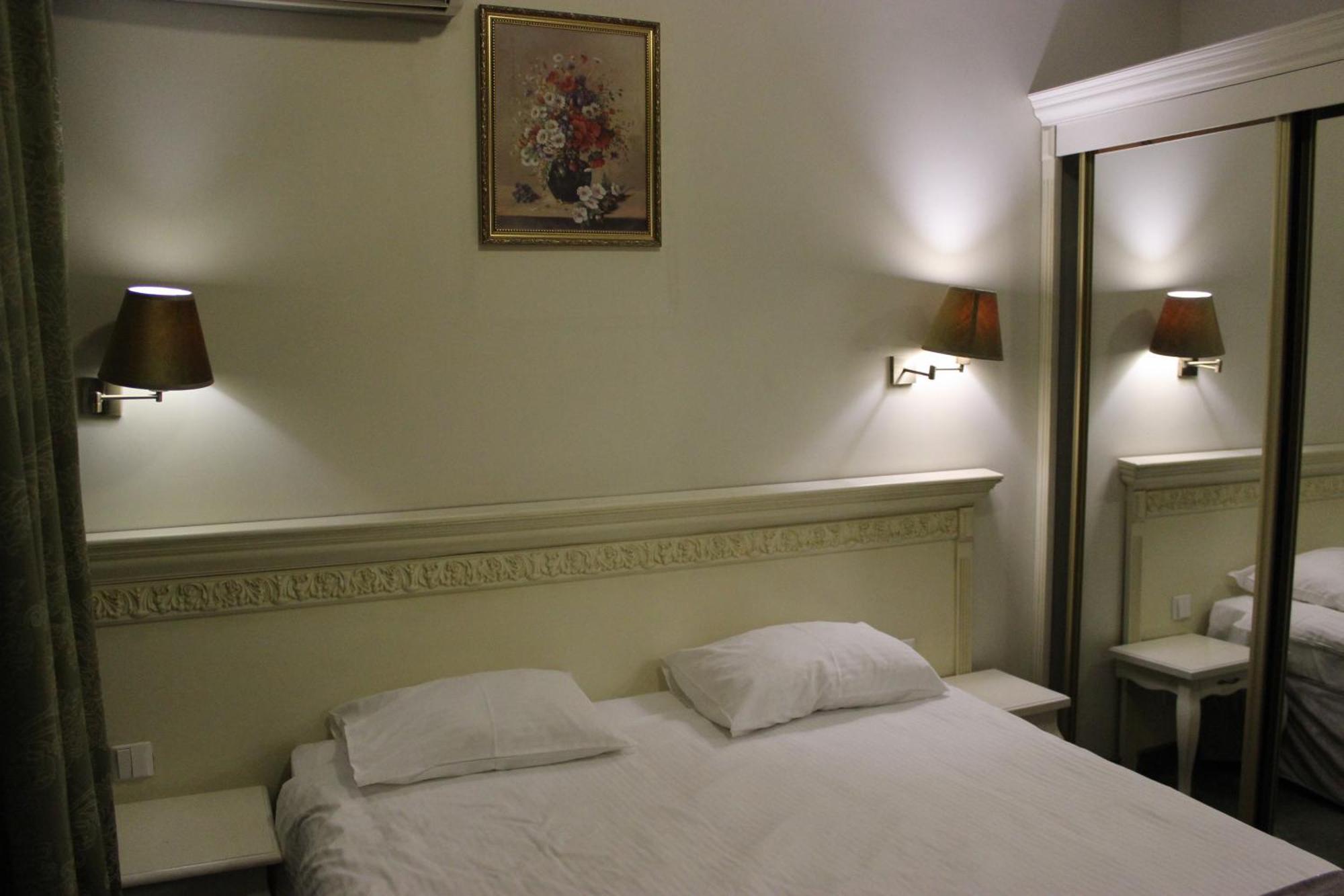 Royal City Hotel Kiev Quarto foto