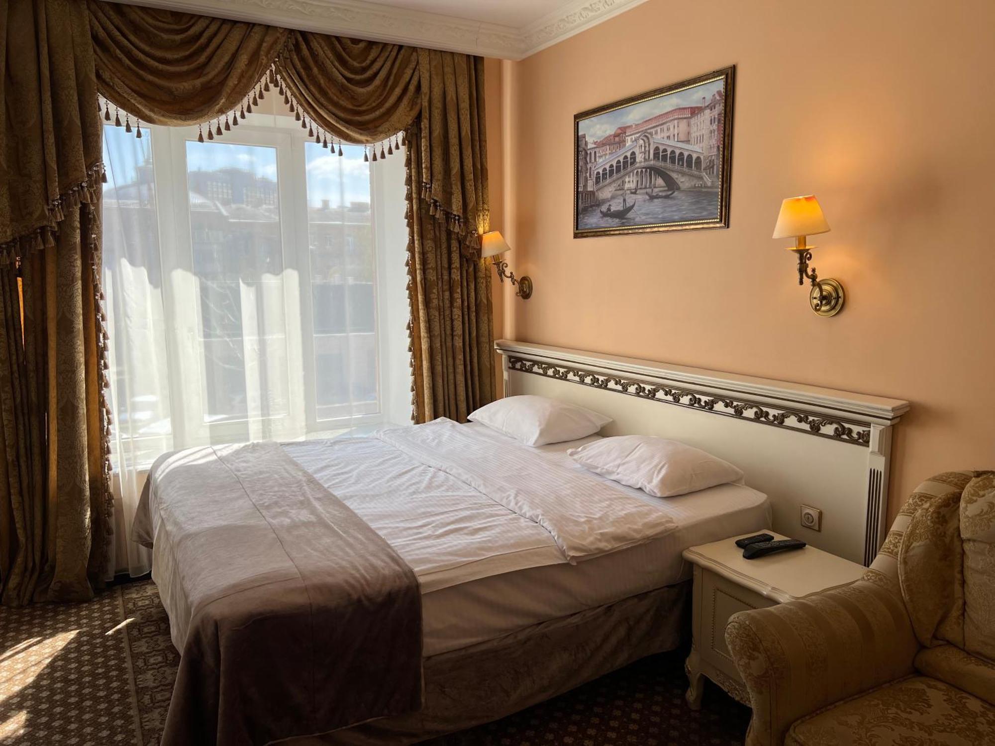 Royal City Hotel Kiev Quarto foto