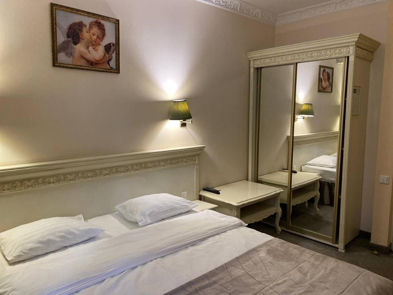 Royal City Hotel Kiev Quarto foto